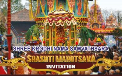 Shashti Mahotsava 2024